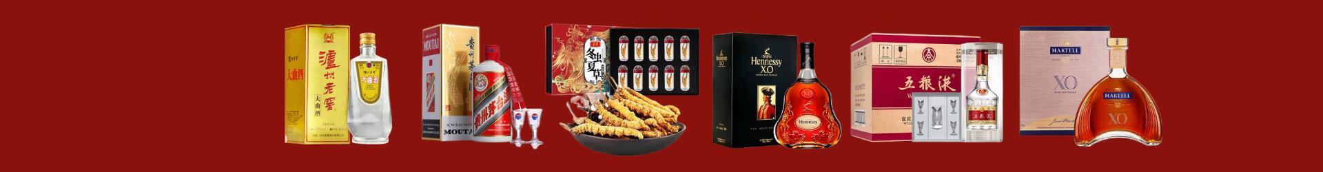 王益区聚信烟酒经营部