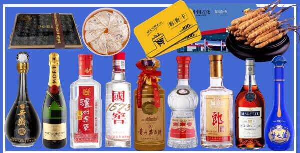 王益区聚信烟酒经营部