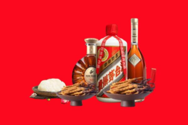 王益区烟酒回收礼品