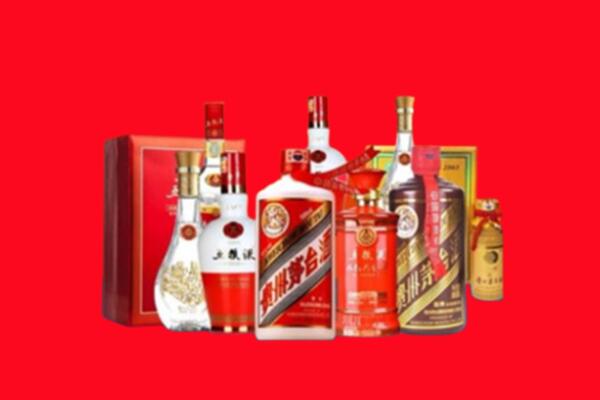 收购行情：王益区名酒回收值多少钱？