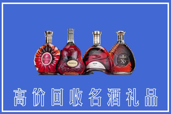 王益区回收洋酒