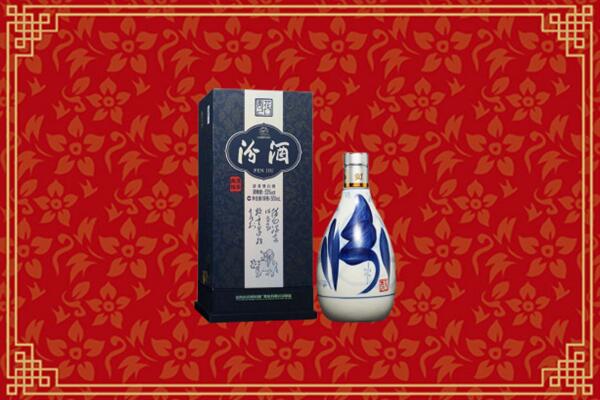 高价求购：王益区回收汾酒