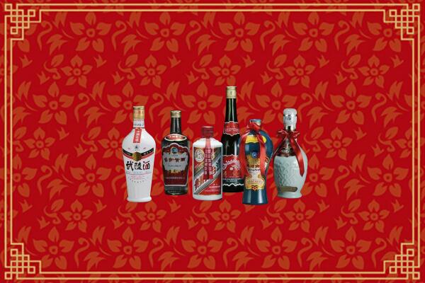 高价求购：王益区回收白酒