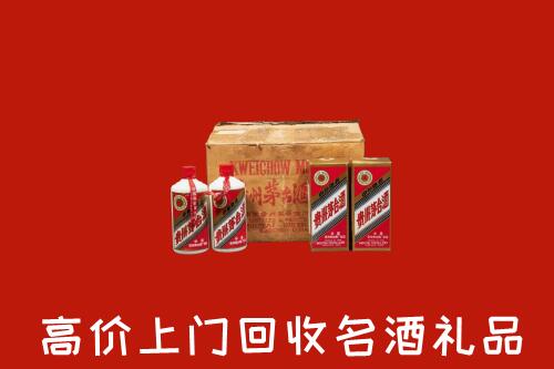 王益区回收铁盖茅台酒