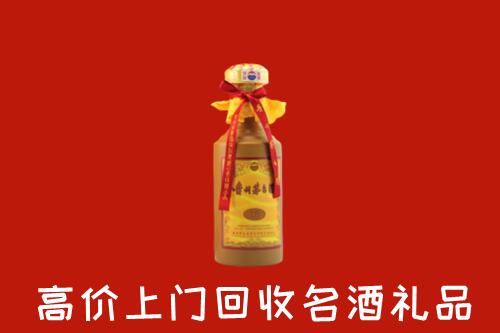 王益区回收十五年茅台酒