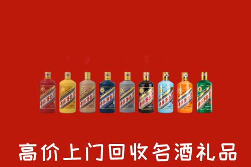 王益区回收纪念茅台酒
