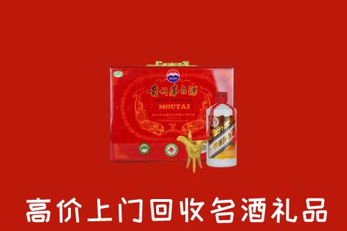 王益区回收茅台酒瓶